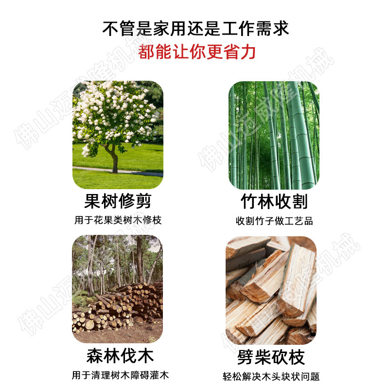 松本铃一16寸油锯BX410A二冲程伐木锯大功率汽油链锯砍树切割锯,淘宝优惠券,粉丝福利购,淘宝优惠卷