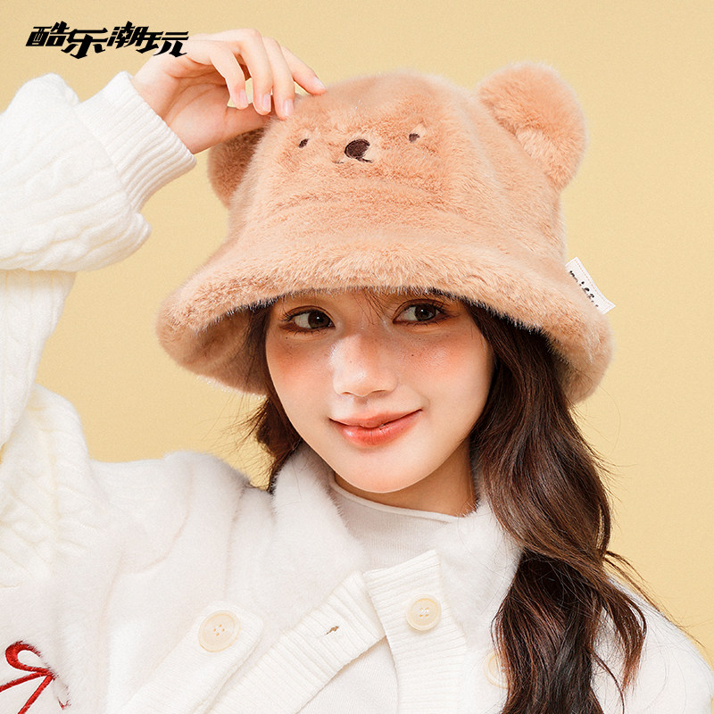 酷乐潮玩米菲毛绒棒球帽2025新款女秋冬保暖可爱护耳帽大脸显小,淘宝优惠券,粉丝福利购,淘宝优惠卷