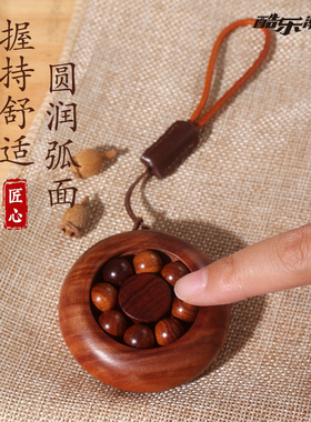 酷乐潮玩木质时来运转包挂件手把件可盘玩解压治愈文玩风火轮礼物