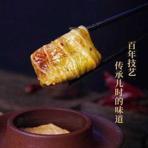 但氏白菜豆腐乳四川麻辣霉豆腐什邡红白特产正宗红豆腐坛装800g - 图1