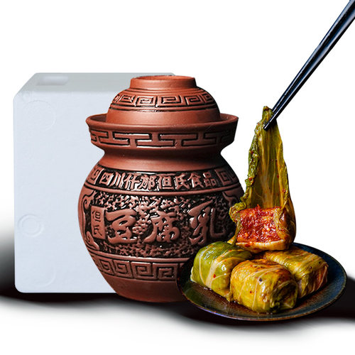 但氏白菜豆腐乳四川麻辣霉豆腐什邡红白特产正宗红豆腐坛装800g - 图3