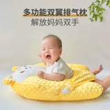 Детская успокаивающая подушка для сна, самолет, кровать, против вздутия живота