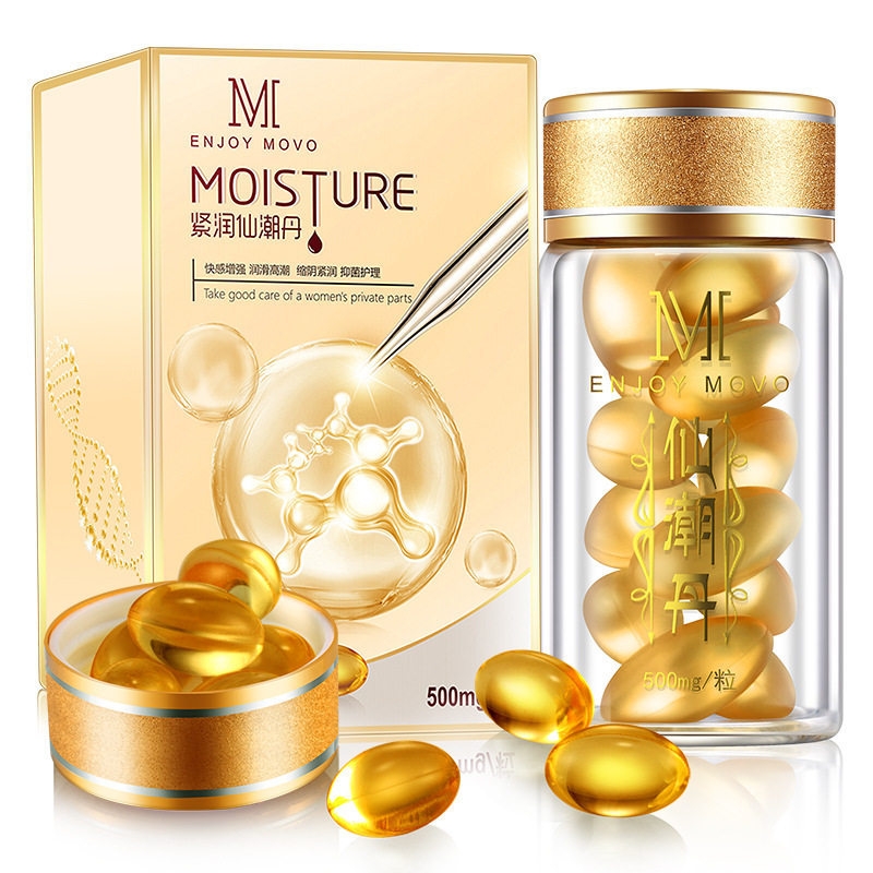 movo女用紧润丹阴道私处旗舰店正品 御生堂大药房私处护理