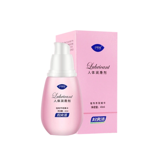 妇炎洁 Смазочная пара половые поставки смазочной смазочной смазочной смазки.