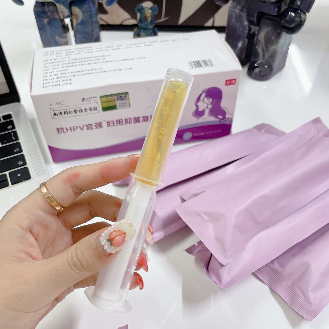 南京同仁堂绿金家园抗hpv宫颈凝胶 御生堂大药房私处护理