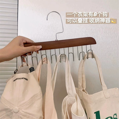 [5 установок] Нажмите на практичность!8 Крюк -без крючков общежития сумки Сумки История Стоп Копия плащ Х.