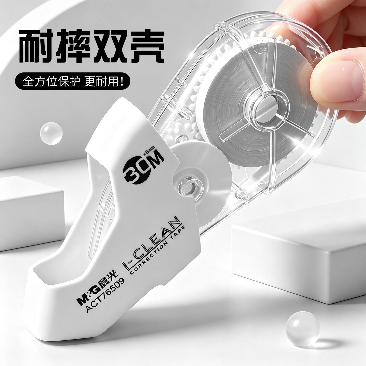 图 2