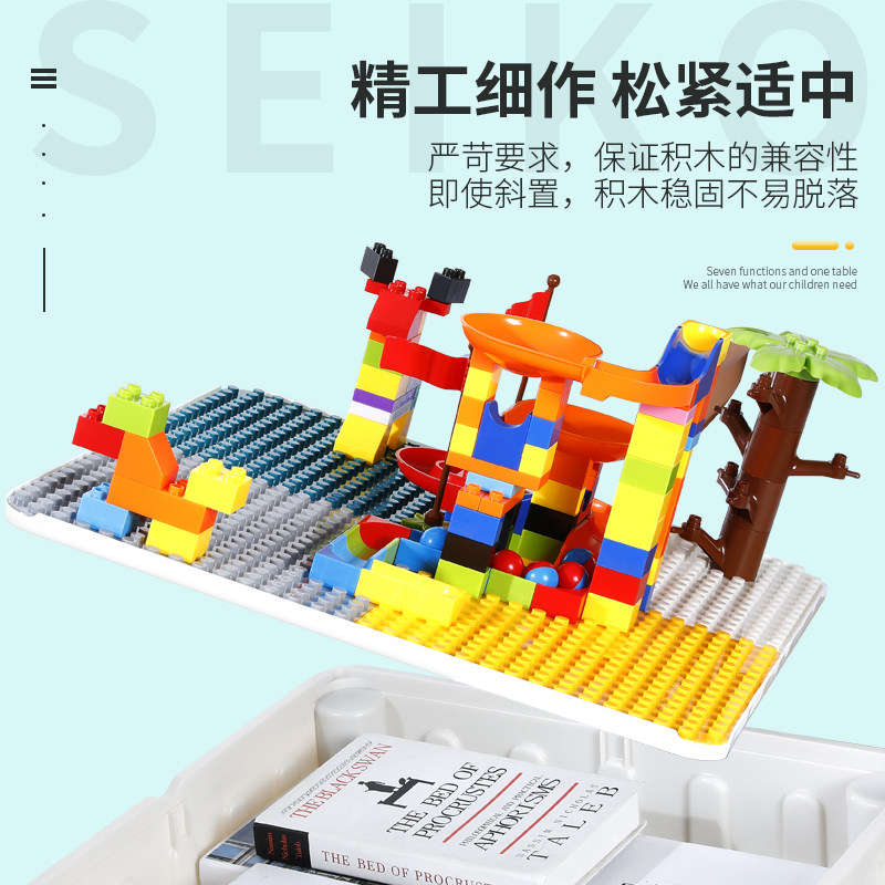 大颗粒多功能3-10岁学习拼装玩具 壹昊玩具建构/拼插积木
