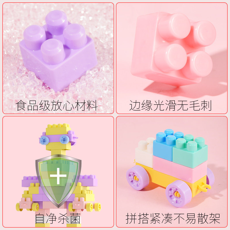  壹昊玩具建构/拼插积木