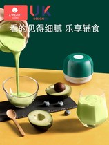 Manufacturer auxiliary food machine Baby baby cuisine Machine Clay Machine Multifunction Fully Automatic Mini Mini Full Complement of Footers