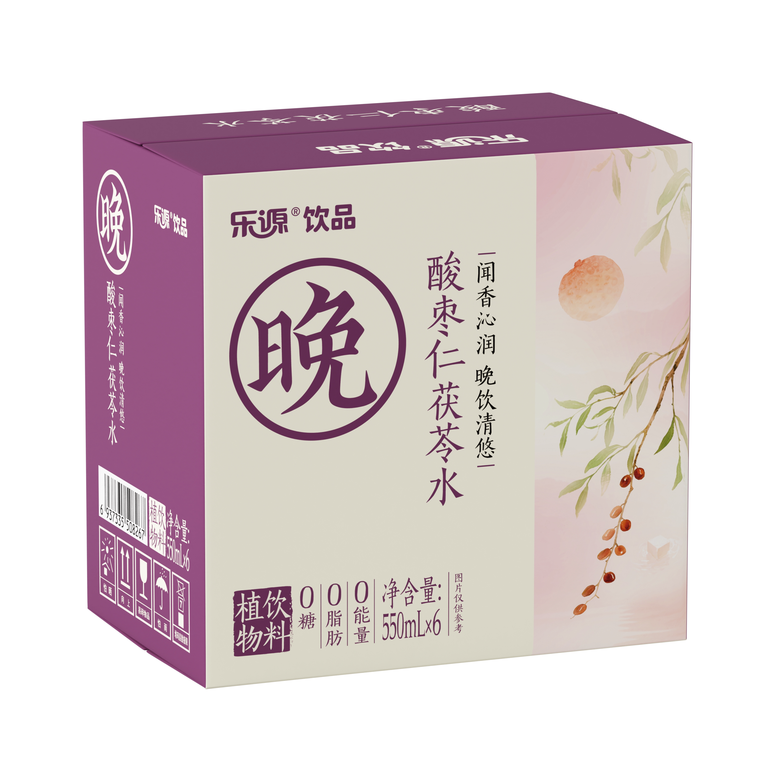 图 5