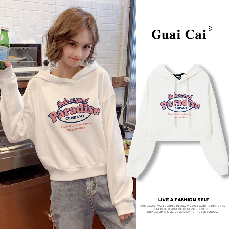 ins盐系短款2022秋季新款高腰卫衣 乖才卫衣/绒衫