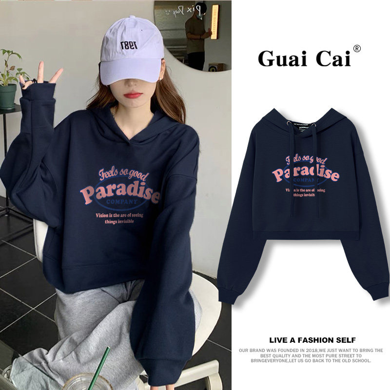 ins盐系短款2022秋季新款高腰卫衣 乖才卫衣/绒衫