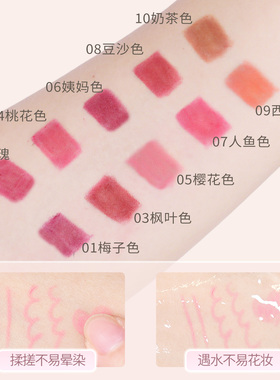 唇线笔防水持久不掉色口红勾线笔