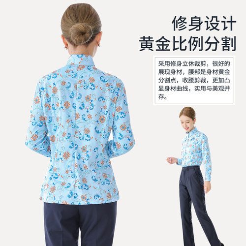 新款民生银行行服工装衬衫长短袖工作服马夹女印花衬衣西装裤子 - 图2
