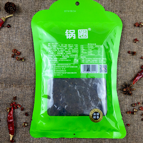 澄明要得藤椒酱青花椒火锅汤底料238g*3袋过桥米线酸菜鱼锅圈同款 - 图2