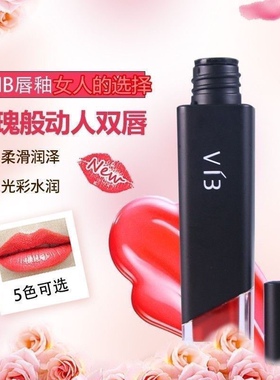 正品VIB唇釉不沾杯不掉色口红丝绒雾面哑光持久不脱妆唇膏唇蜜6g
