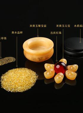 源头米黄玉聚宝盆套装送元宝底座黄玉聚宝盆摆件礼品