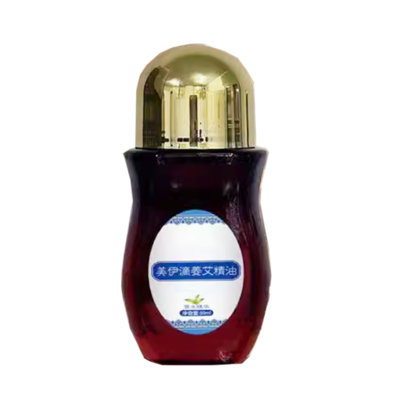 正品美伊滴姜艾舒缓油外用50ml
