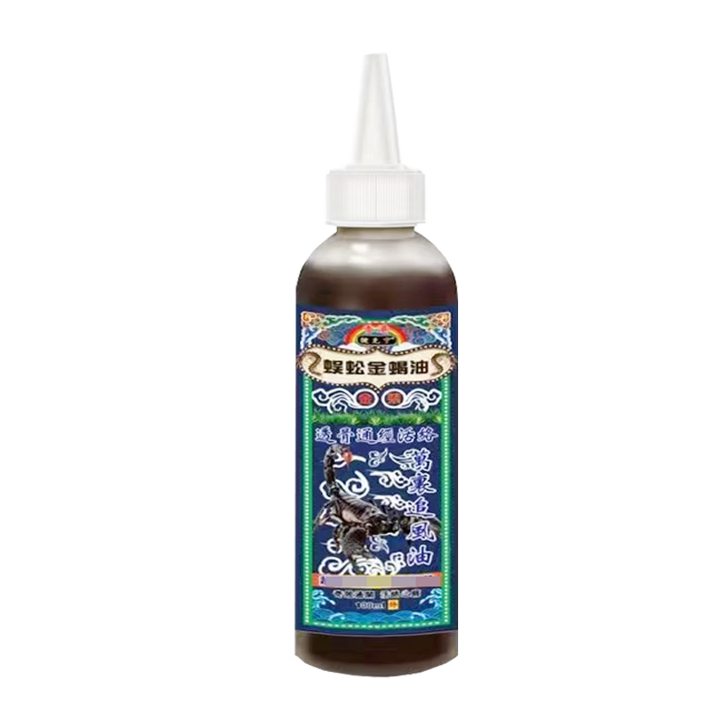 正品颈肩腰腿膝盖关节跌打扭伤止痛喷剂健克宁蜈蚣金蝎油外用