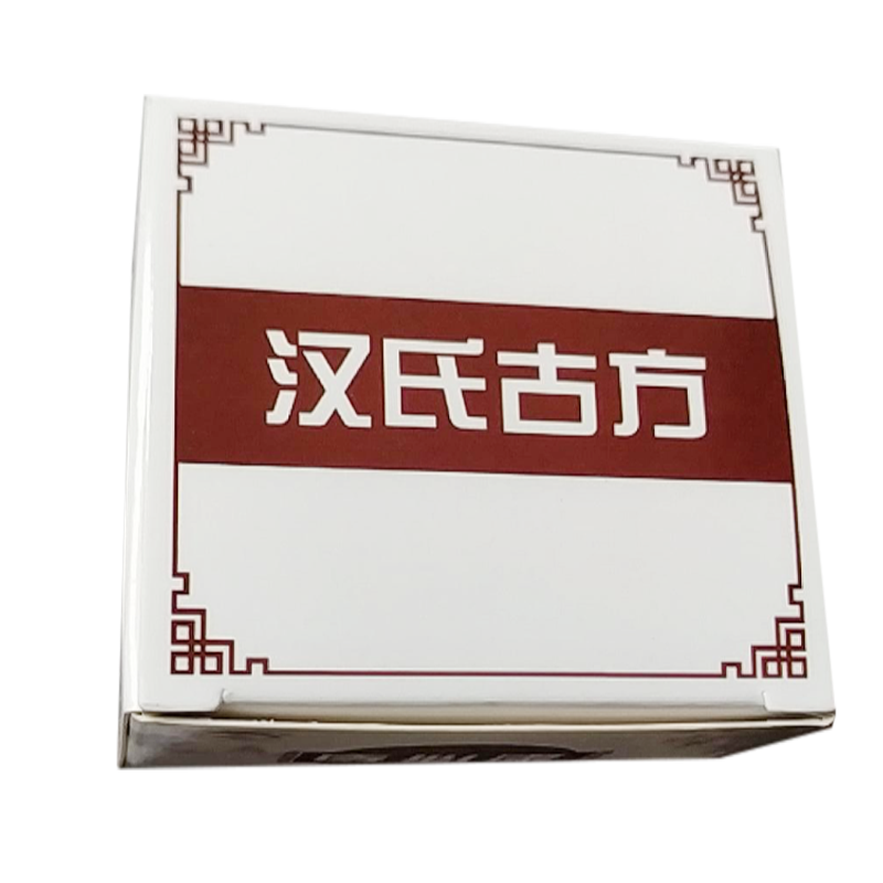 正品汉氏古方痔必康草本痔膏肉球内外混合愈康膏20克-图1