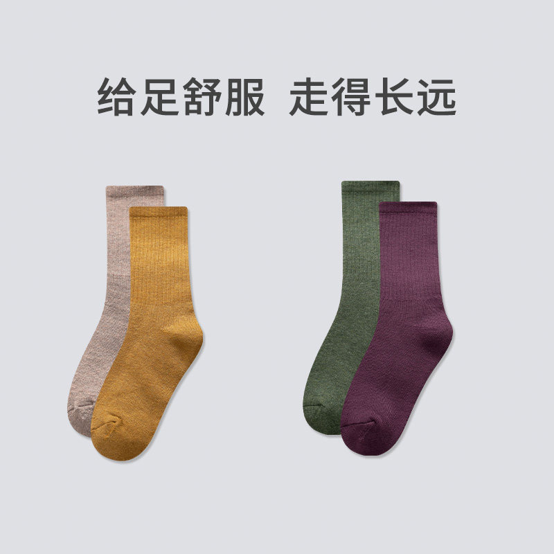 纯棉秋冬加绒中筒袜 卡中莎短袜/打底袜/丝袜/美腿袜