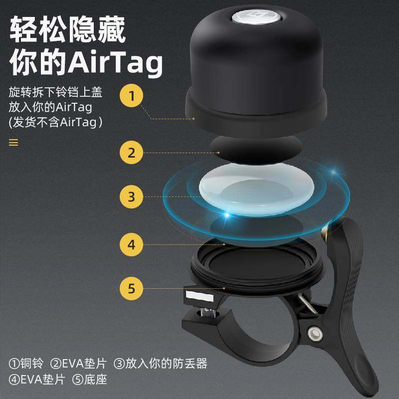 适用喜德盛自行车铃铛公路车山地车儿童车铃铛喇叭原装配件大全,淘宝优惠券,粉丝福利购,淘宝优惠卷