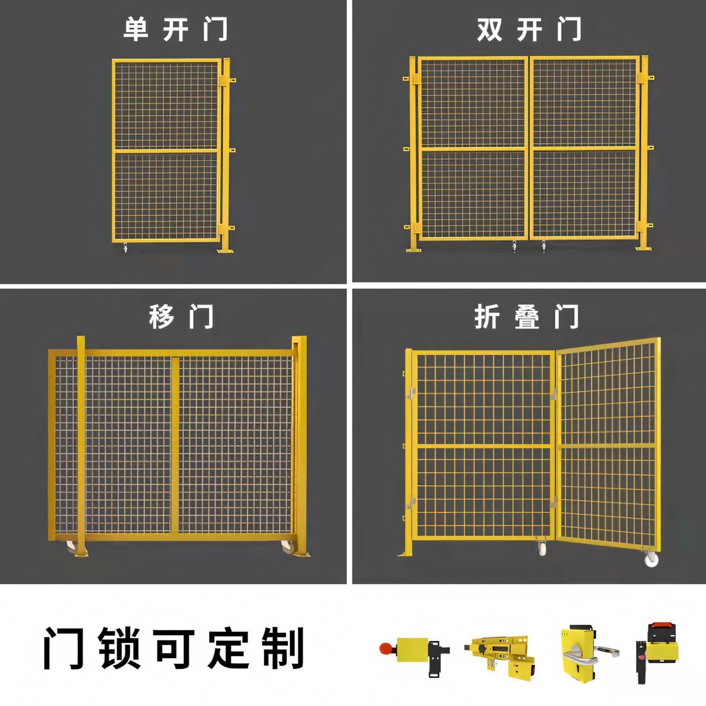 图5