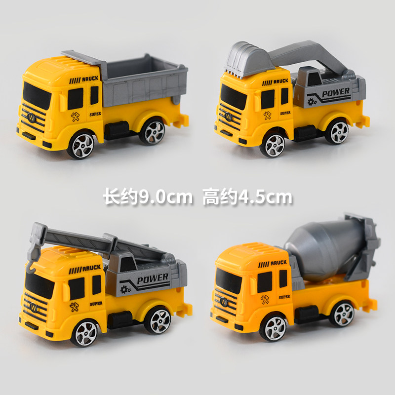 挖掘机蛋糕摆件儿童玩具工程路障挖土机推土机铲土车创意蛋糕装饰,淘宝优惠券,粉丝福利购,淘宝优惠卷