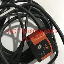 Bargaining SHIJIE view industry stationary readcode ICW74L I C W N-U S B I O P-3 M ¥