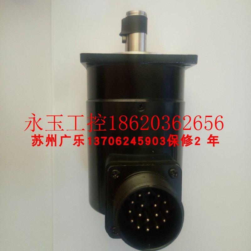 议价编码器 8.KIS40.1300.0360.0050.F004 NE-1024-2MD F068-￥-图1