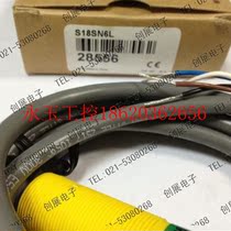 Bargaining (original clothing) BANNER US commercial Bonner photoelectric switch S18SN6L special price sales ¥
