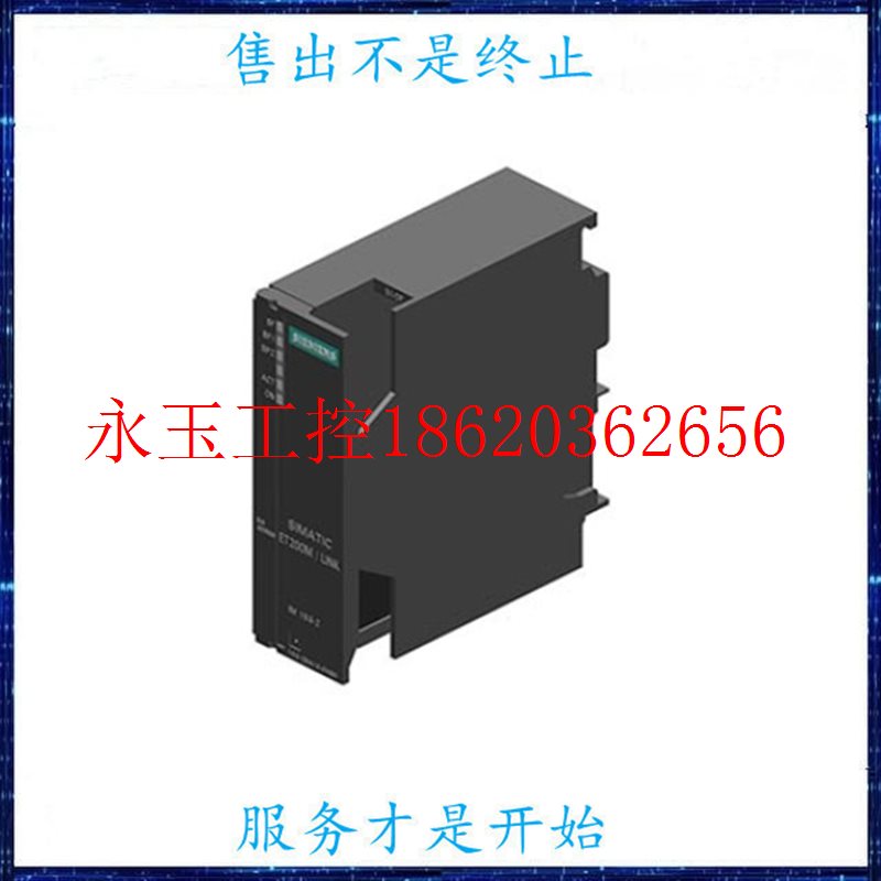 议价ET-200M接口模块6ES7153-2BA02-0XA1/0XA4/0XA5/0XB4/0XB5￥-图2