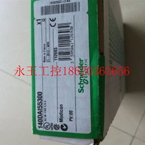 Bargaining TSXRKY12EX T S X D E Y 1 6 A 4 ¥