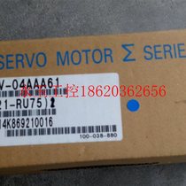 Bargaining SGMGV-75ADA6C Motor New Original Loaded Spot Supply ¥