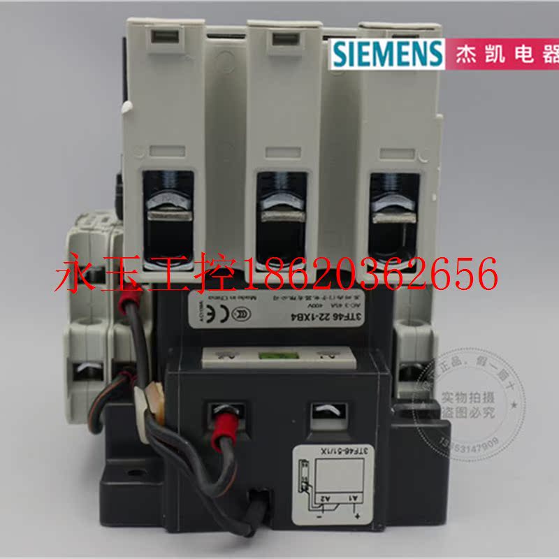 议价原装正品西门子SIEMENS接触器3TF4622-1XB4 DC24V电流45A现￥ - 图0