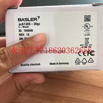 Bargaining Bassil Industrial Camera Basler1300-30gc Visual Detection CC Product ¥