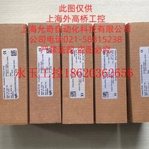 Bargain HYROTECHNIK Heideutnik Pressure Sensor 3403-15 -C4 37 Hy Saensee