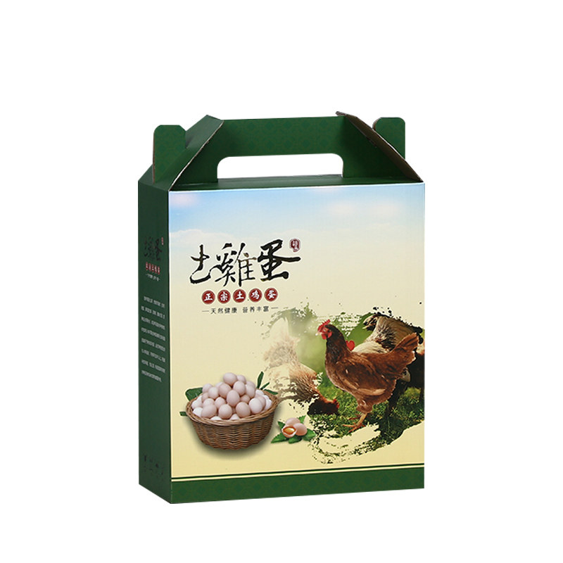 土鸡蛋绿色礼品包装盒空盒子30枚40枚50枚60枚装礼盒箱子草柴鸡蛋,淘宝优惠券,粉丝福利购,淘宝优惠卷