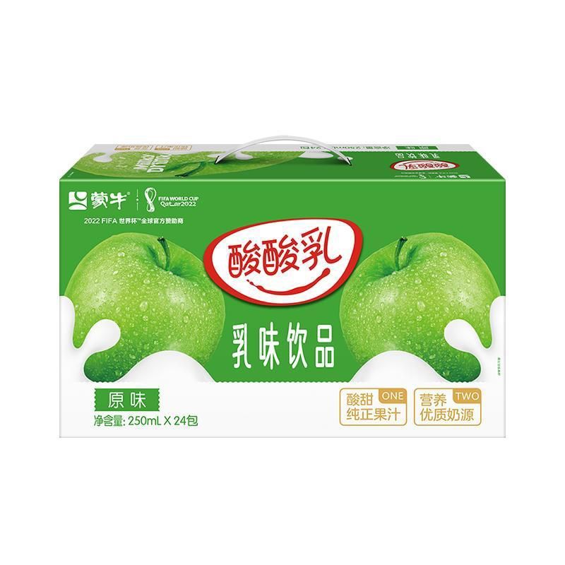 【5月新货】蒙牛酸酸乳原味250mL*24盒整箱酸甜纯正果汁乳味饮品 - 图3