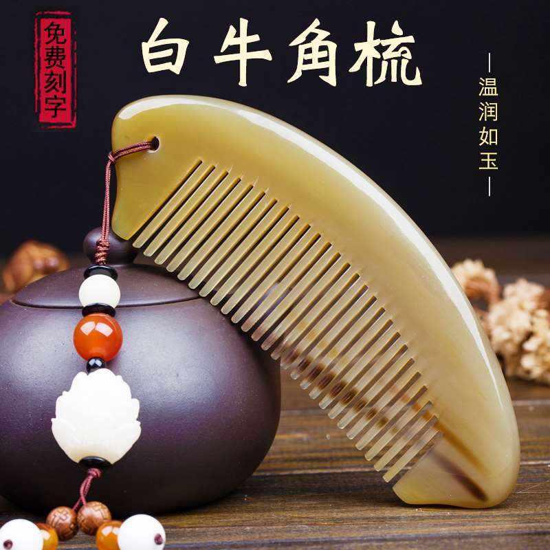 正品情人节送老婆生日礼物女朋友送给媳妇高档实用的结婚周年浪漫