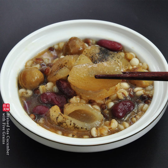 【阿锐精选】小米烩海参五谷烩海参红烧海参加热即食滋补营养代餐