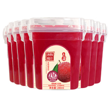 夏至梅冰杨梅汁280ML*8瓶