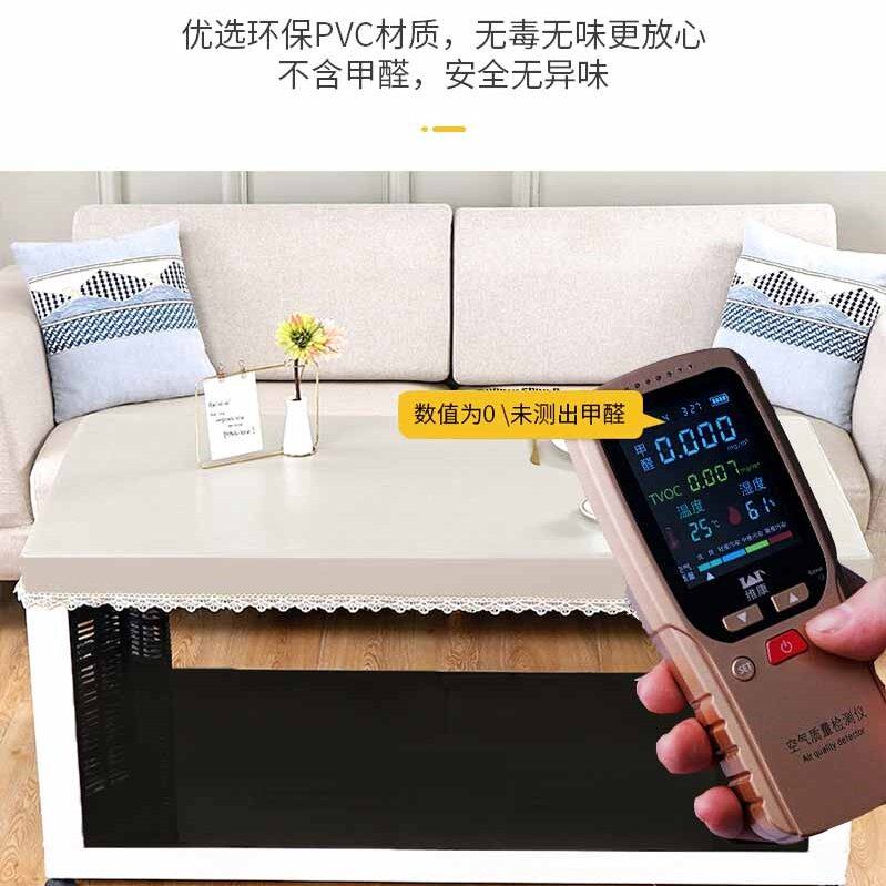 烤火桌皮罩防水防油茶几罩长方形取暖桌罩免洗桌布加厚烤火桌罩套,淘宝优惠券,粉丝福利购,淘宝优惠卷