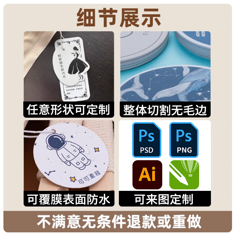 Small quantities of urgent orders can be dispatched on the same day