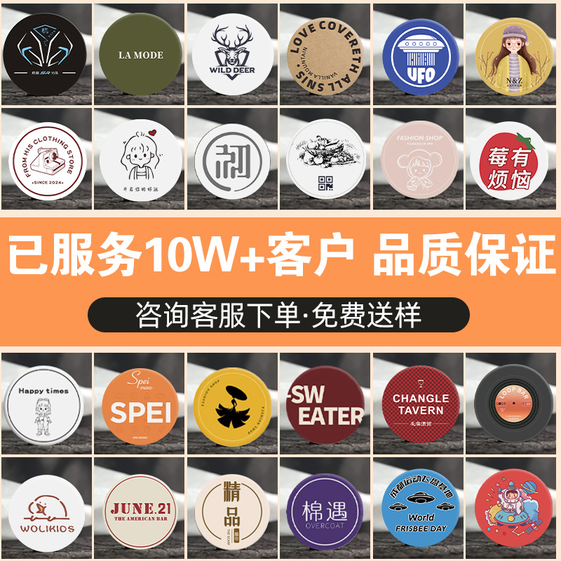 Small quantities of urgent orders can be dispatched on the same day