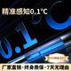 Codybo handheld thermometer selected materials for corrosion resistance
