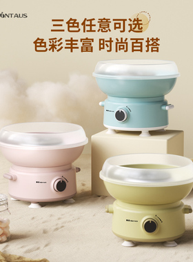 金正棉花糖机器3秒出丝