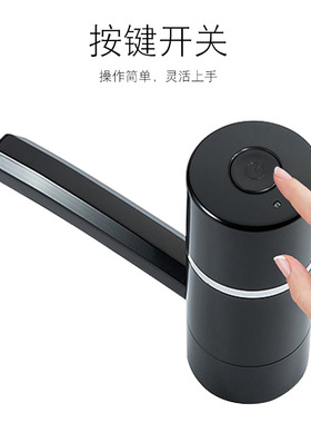 子路桶装水抽水器自动上