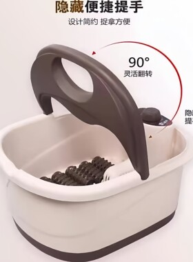 按摩足浴盆家用便携自动恒温带滚轮泡脚盆养生加热洗脚泡脚桶正品